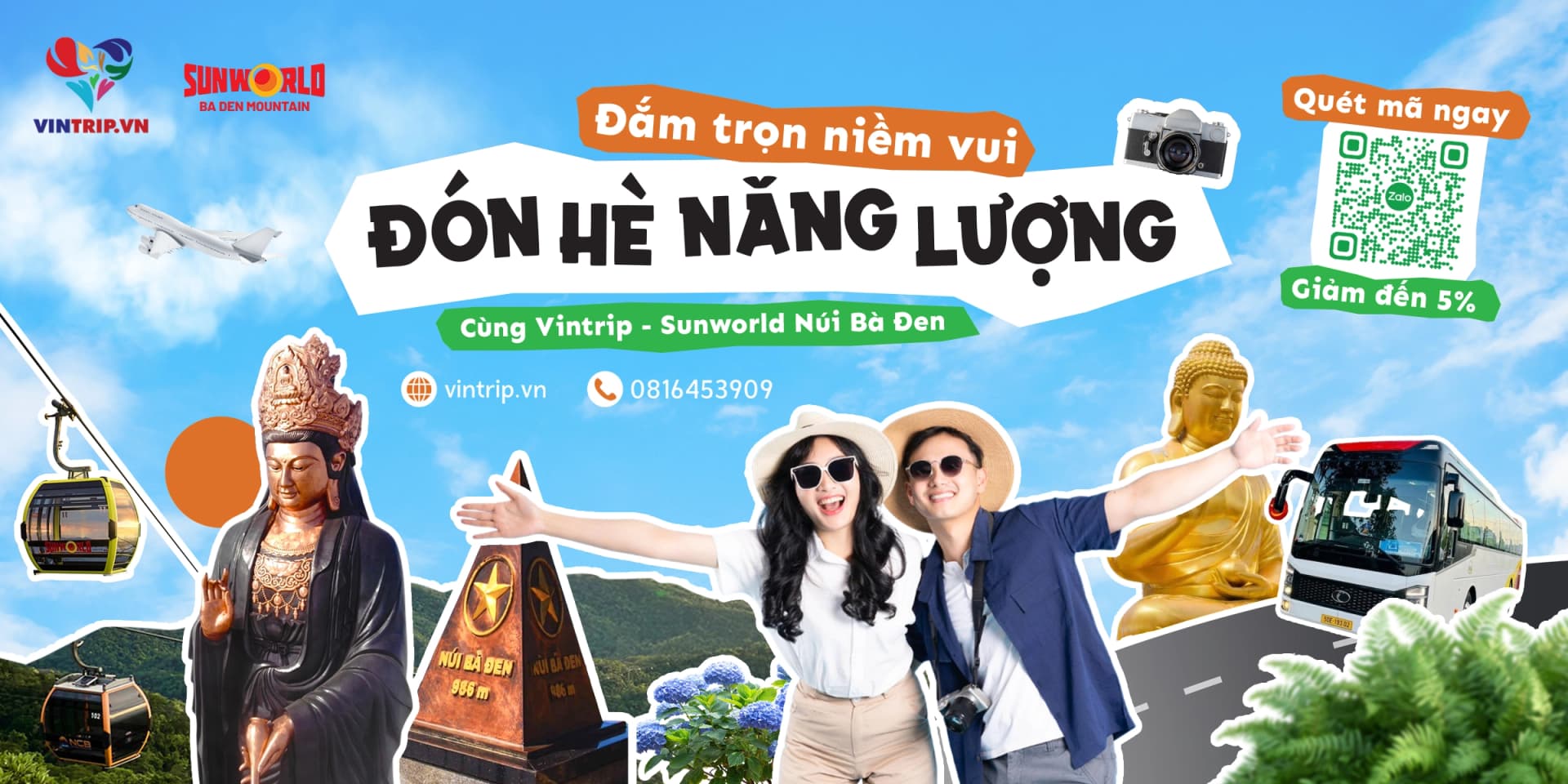 Vintrip — Banner 1